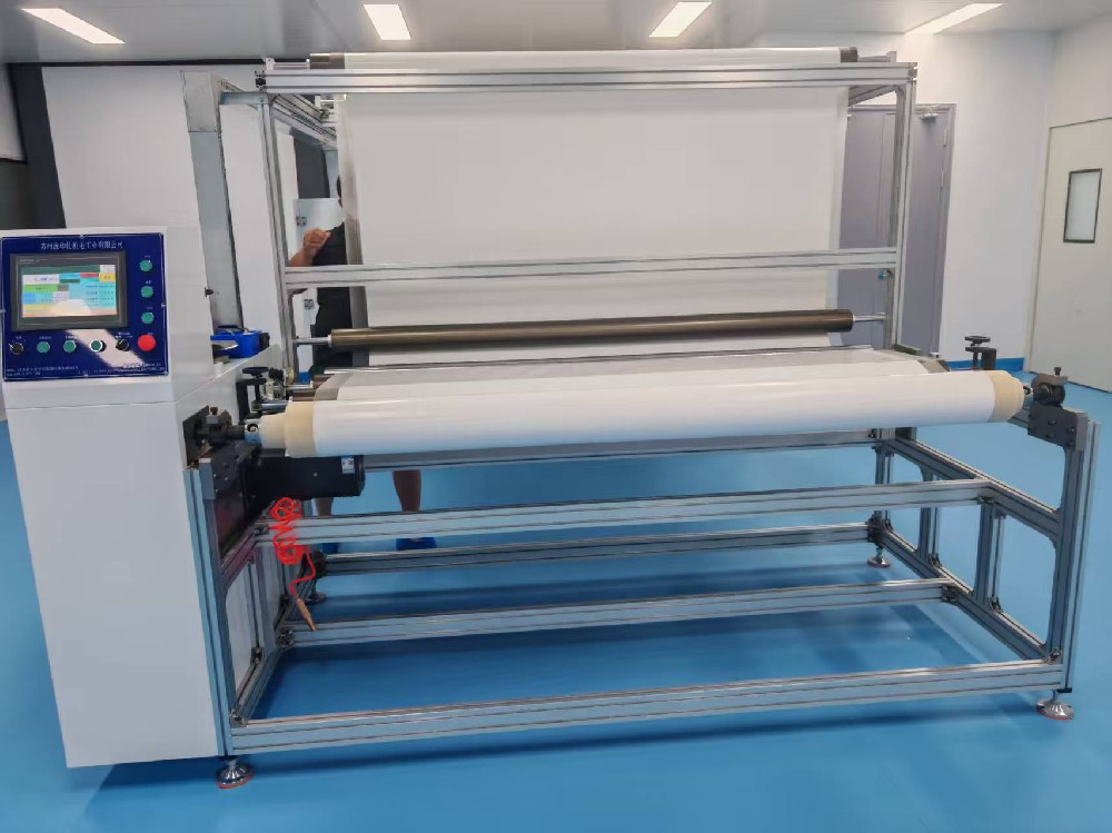 制氫電解水隔膜雙面涂布生產線